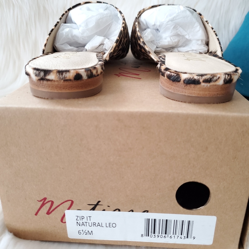 NEW Matisse Zip-It Brown Leopard Print Mules - Picture 6 of 9